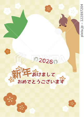 2026年の午年の馬をモチーフにしたイラストのフォトフレーム年賀状はがき素材 2026年の午年の馬をモチーフにしたイラストのフォトフレーム年賀状はがき素材 122897204