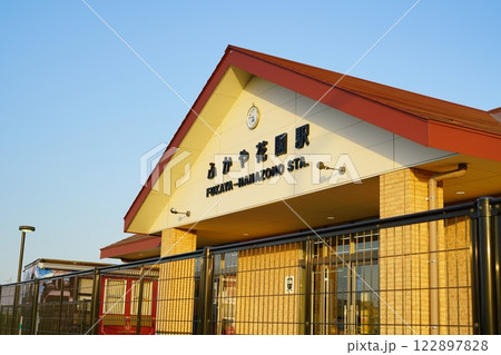 秩父線ふかや花園駅の入り口 122897828