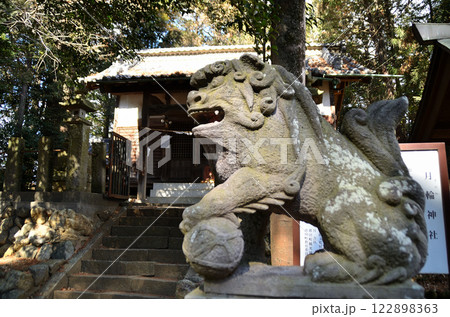 埼玉県比企郡滑川町月輪のパワースポット　月輪神社 122898363