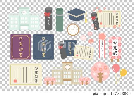 畢業典禮學校春季插圖集 畢業典禮學校春季插圖集 122898803