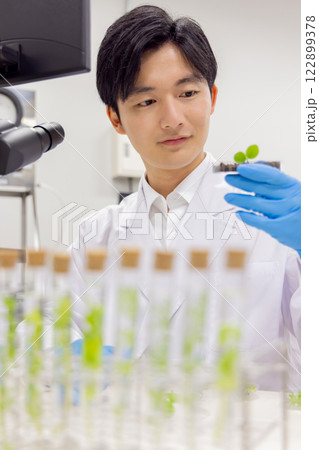 研究室 開発 実験室 臨床検査 バイオテクノロジー 新薬 研究室 開発 実験室 臨床検査 バイオテクノロジー 新薬 122899378