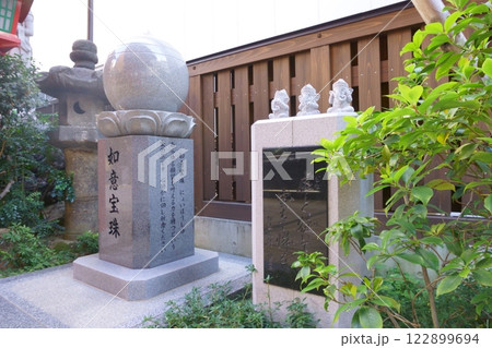 なごや七福神めぐり　福生院　如意宝珠と三象 122899694