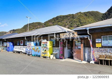 道の駅キラメッセ室戸（高知県） 122900093