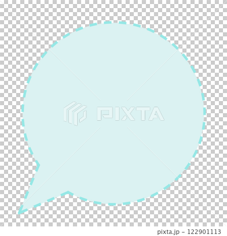 シンプルな破線の丸いフキダシ（水色） 122901113