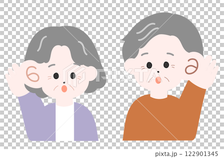 耳を澄まして話を聞く高齢の男女のイラスト 耳を澄まして話を聞く高齢の男女のイラスト 122901345