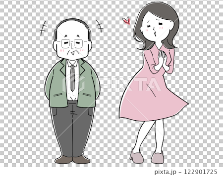 中年の社長さんに媚を売る女2 122901725