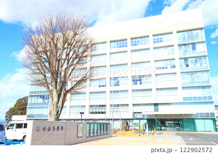 栃木県小山市、小山市役所の風景 122902572
