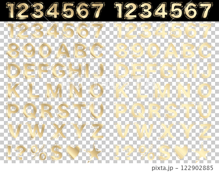 文字フチ、筆、7白金 文字フチ、筆、7白金 122902885