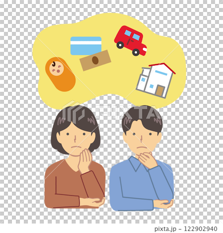 A couple worried about their future plans A couple worried about their future plans 122902940