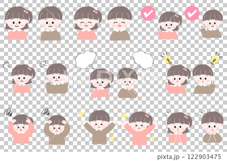 小さな日本人の男の子と女の子のさまざまなポーズや感情のセットイラスト　シンプルでかわいいイラスト 122903475