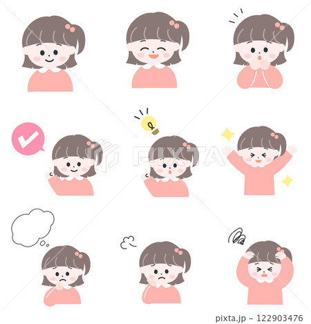 小さな日本人の女の子の色々なポーズ・感情のイラストセット　 122903476