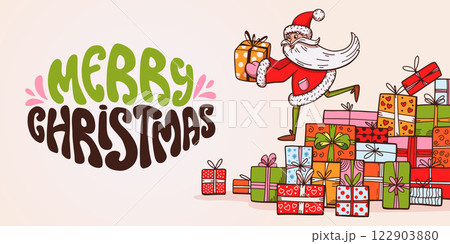 Merry Christmas horizontal banner. Funny Santa Claus and many gifts. Hand written Groovy lettering. 122903880