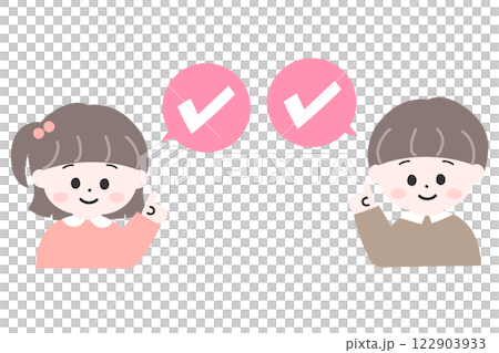 Little boy and girl task completed illustration Little boy and girl task completed illustration 122903933
