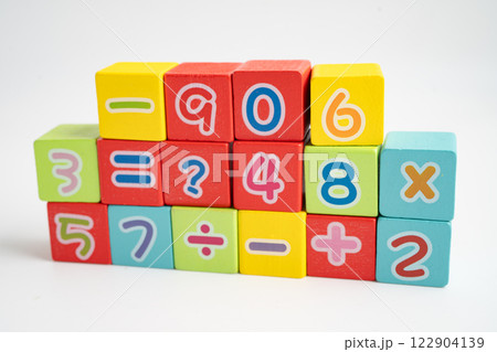 Math number colorful on white background, education study mathematics learning teach. Math number colorful on white background, education study mathematics learning teach. 122904139