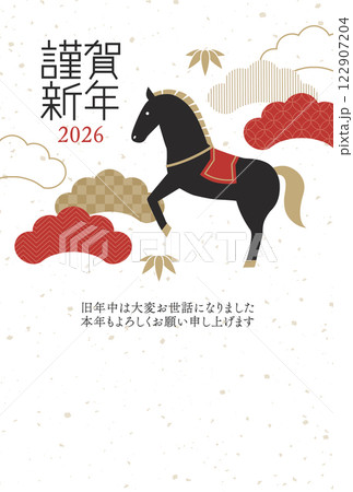 モダンな松と馬の年賀状白縦 モダンな松と馬の年賀状白縦 122907204