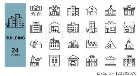 いろんな建物のアイコンセット　ビル　家　マンション　オフィス　工場　ショッピングモールなど　 122908070