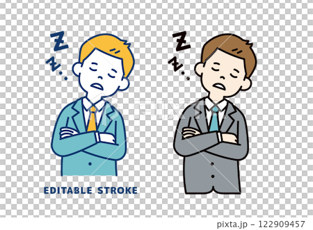 Vector illustration of a young businessman taking a nap with his arms folded_Line width can be edited 122909457