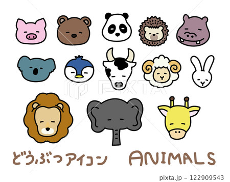 かわいい動物の顔　アイコンイラストセット 122909543