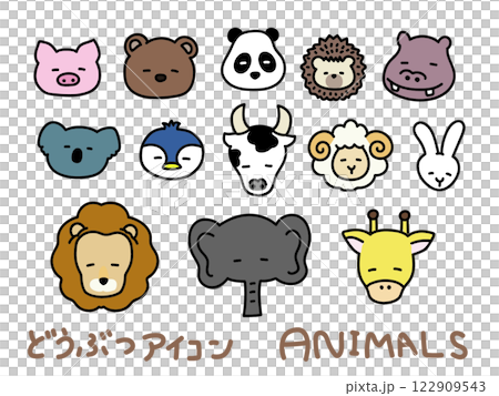 かわいい動物の顔　アイコンイラストセット 122909543