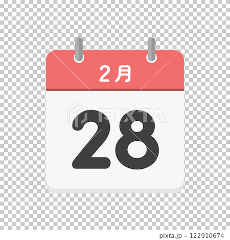 2月28日の日めくりカレンダーのアイコン - 2/28の日付入りの日本語の暦のイラスト素材 122910674