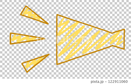 簡單的擴音器圖 122911060