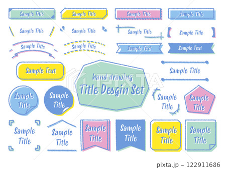 手描きのポップな見出しセット 122911686