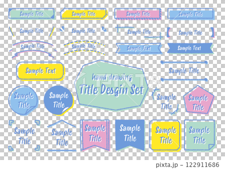 手描きのポップな見出しセット 122911686