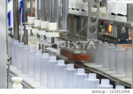 The hi-technology of cosmetic bottle manufacturing process. The hi-technology of cosmetic bottle manufacturing process. 122912268