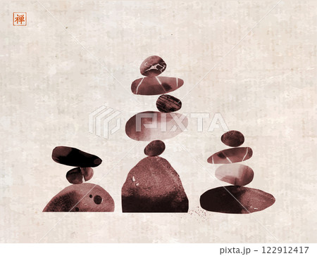 Minimalist Ink painting of stacked stones in a Zen-like balance. Traditional oriental ink painting sumi-e, u-sin, go-hua on vintage background. Hieroglyph - zen 122912417