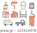 塗装道具のイラストセット 122914478