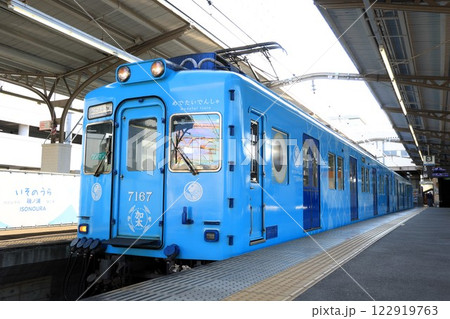 【南海】7100系〜めでたいでんしゃ「かい」〜(加太線:和歌山市駅) 【南海】7100系〜めでたいでんしゃ「かい」〜(加太線:和歌山市駅) 122919763