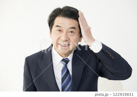 ビジネスマン　 122919831