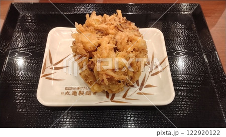丸亀製麺の野菜かき揚げ 122920122