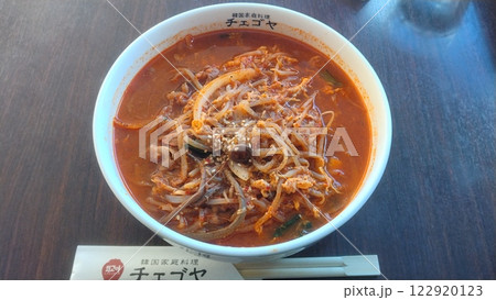 韓国家庭料理チェゴヤのユッケジャンラーメン 122920123