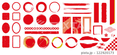 和風　赤　素材　セット　落款　筆　あしらい 122920173