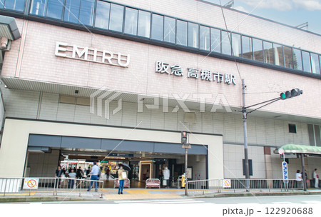 阪急高槻市駅／大阪府高槻市城北町2丁目 122920688