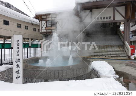 雪の宇奈月温泉 122921054