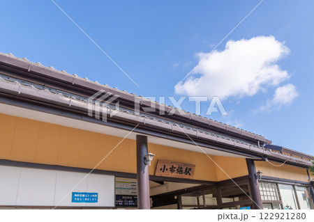 駅前風景　小布施駅 122921280