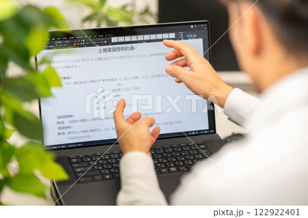 土地賃貸借契約書　法務　契約書類作成 122922401