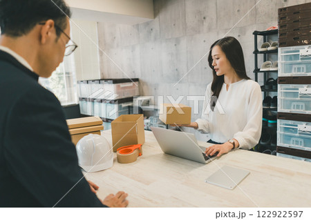 通販事業 通販事業 122922597