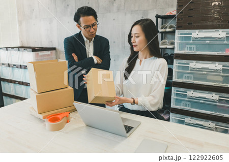 通販事業 122922605