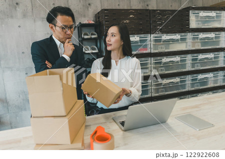 通販事業 通販事業 122922608