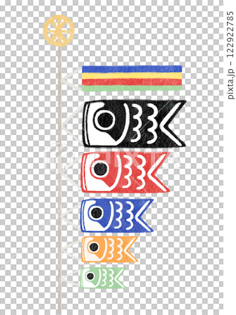 水彩風格的簡單鯉魚旗 122922785