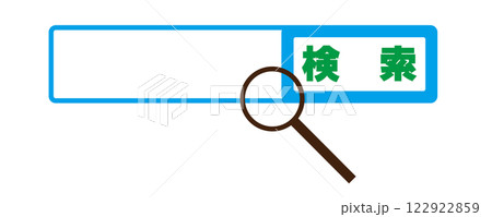 検索窓 検索窓 122922859