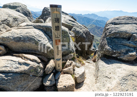 瑞牆山と周辺の景色 瑞牆山と周辺の景色 122923191