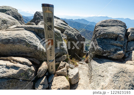 瑞牆山と周辺の景色 瑞牆山と周辺の景色 122923193