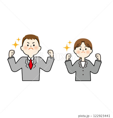 ガッツポーズをするキラキラ輝く社会人 ガッツポーズをするキラキラ輝く社会人 122923441