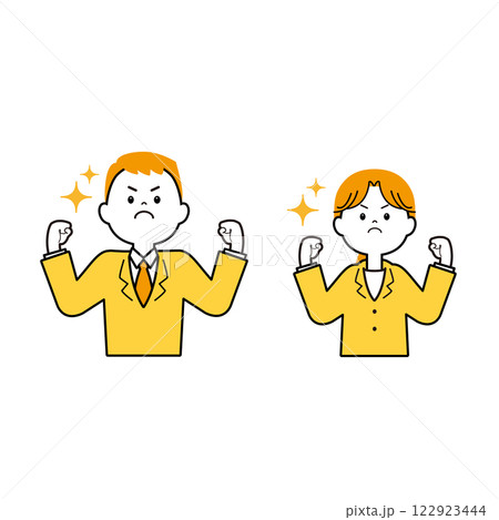 ガッツポーズをするキラキラ輝く社会人　シンプル 122923444