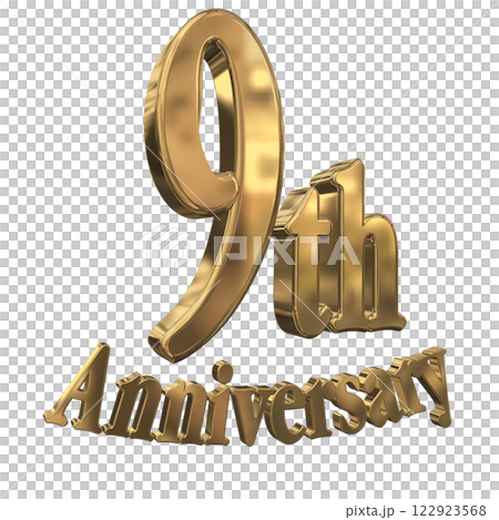 3DCG文字「9th Anniversary/9周年マークキラキラ」ゴールド,金 3DCG文字「9th Anniversary/9周年マークキラキラ」ゴールド,金 122923568