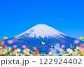 お花畑　蝶々　富士山　 122924402